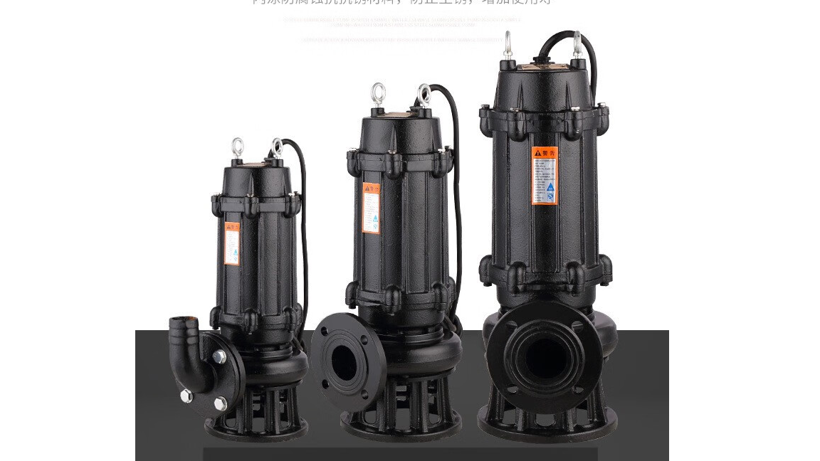 潜污泵运行过程中容易遇到的问题第一篇：素材来源：山东蓝升泵业有限公司 